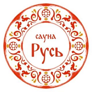 Сауна русь большой камень