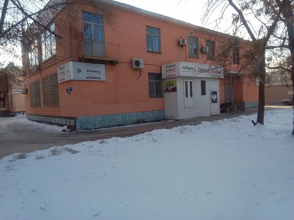 Победа, волгоград, проспект имени в. Ленина, д. Проспект ленина 78 волгоград. Общежитие вгспу волгоград. Волгоградский 78/1.