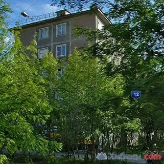 Мурманск улица тарана