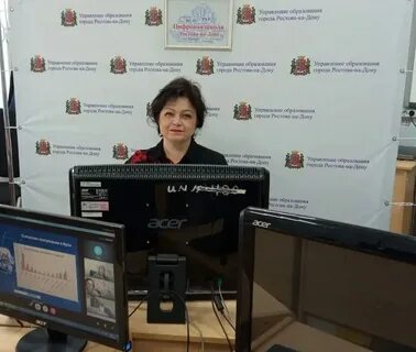 Вакансии с обучением ростов на дону
