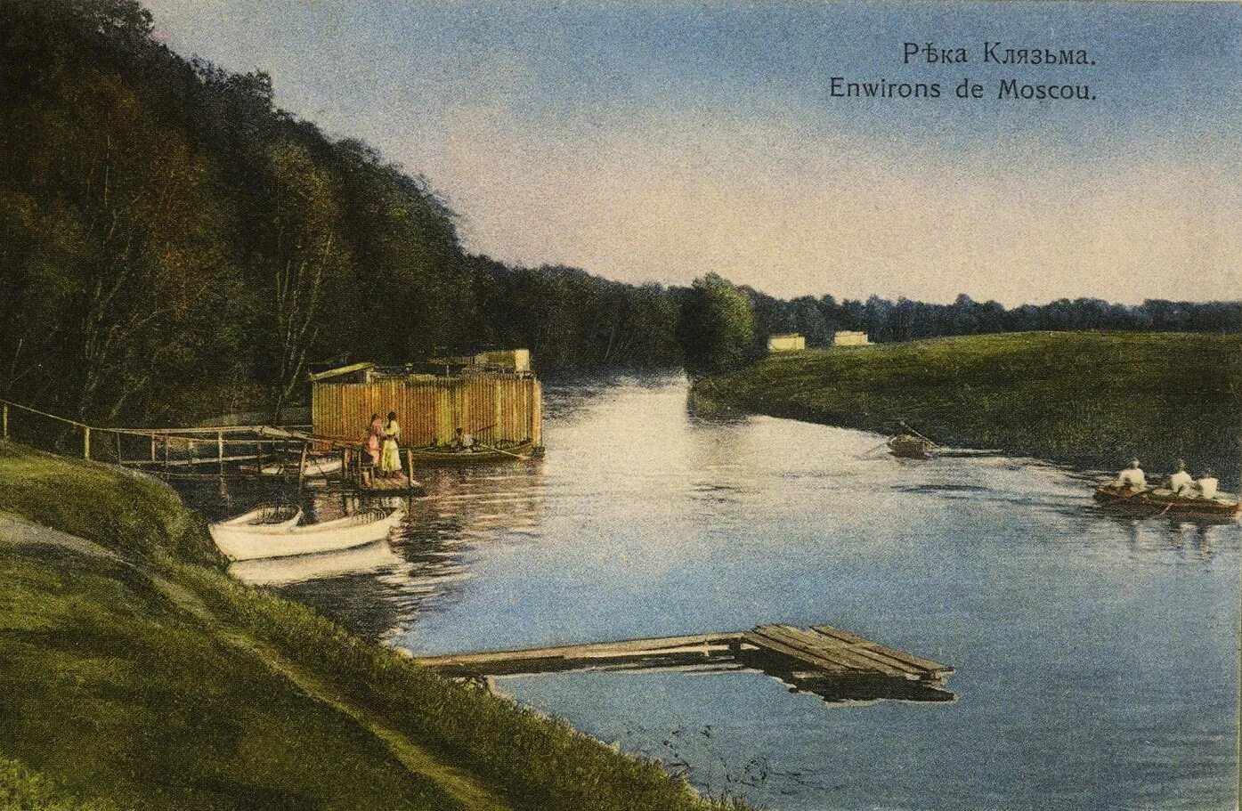 Разлив клязьмы во владимире. Храм в черкизово пушкинский район. Микрорайон клязьма. Владимир на клязьме 12 век. Село тарасовка пушкинский район.