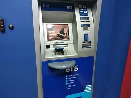 Банкоматы втб оренбург рядом