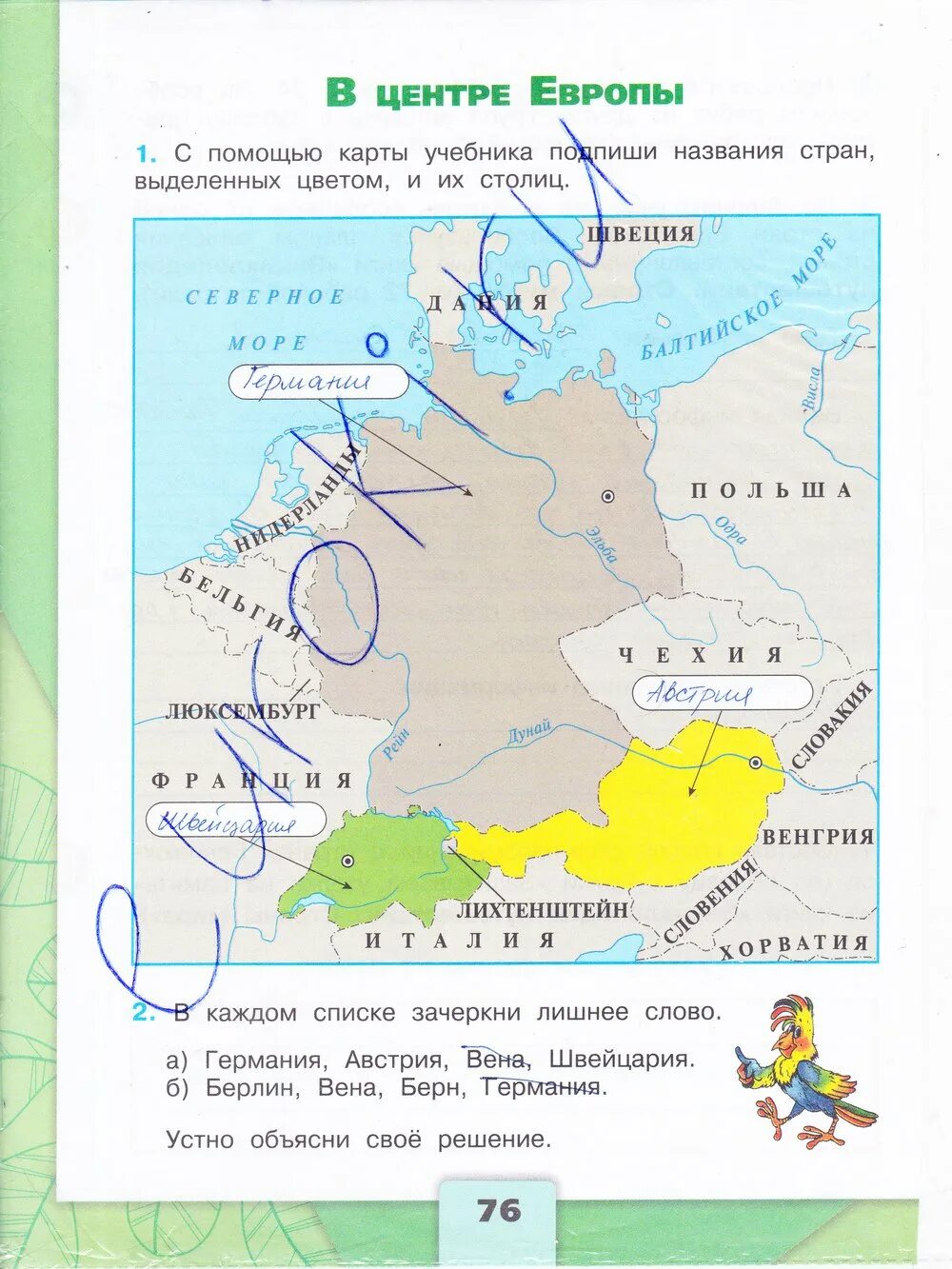 С помощью карты карты и текста