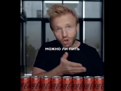 Дело коле