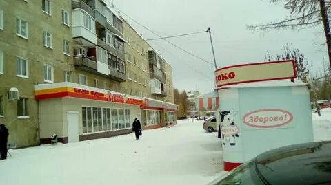 Доллар на сегодня в верхней пышме