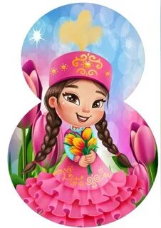 Аналар қыздарын жыныстық қатынасқа үйретеді