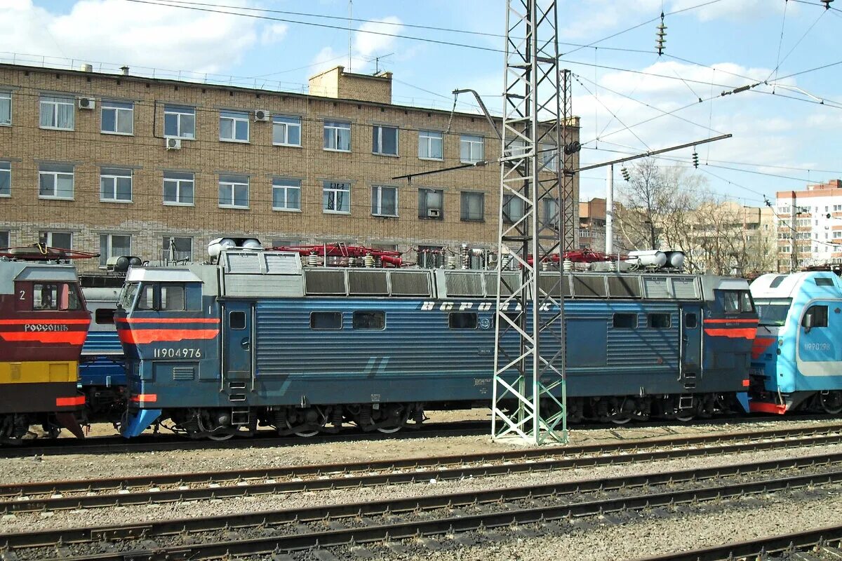 Две 1017. Две 1017