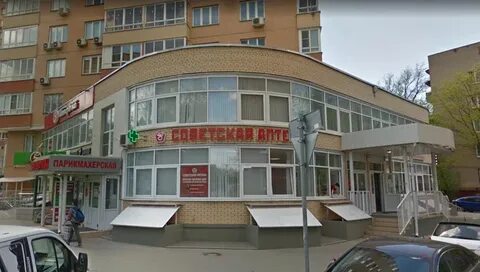 Московская область ул московская д 30