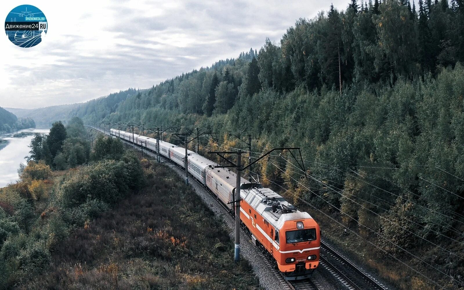 Холу бам. Байкал Транссиб БАМ. Байкало-Амурская железная дорога. Железная дорога Байкало Амурская магистраль. БАМ Байкал РЖД.