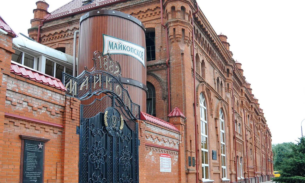 город пивоварни. выборгский пивной завод 2023. пиво пивоварня мюнхель санкт-петербург. пивовар из баварии ганс бек. город пивоварни.