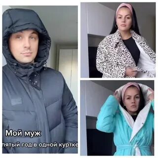 17 надо