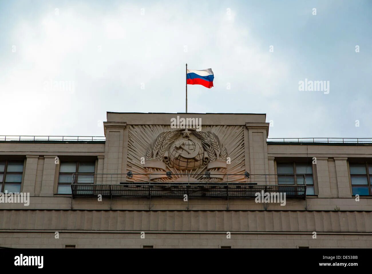 Госдума РФ фасад. Госдума фасад здания. Здание государственной Думы в Москве. Госдума 2013 фото фасада. The state duma is elected by