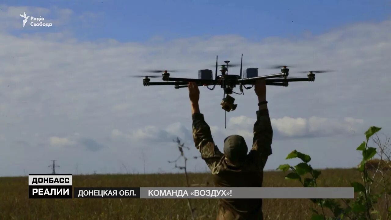 Видео с украинских дронов. Видео с украинских дронов. Дальность дронов украины. Украинские боевые дроны. Uj-22 airborne бпла.