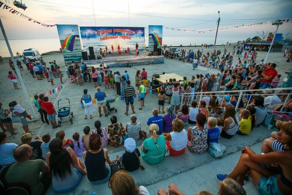 Приморско развлечения. Город Приморско Ахтарск. День города Приморско-Ахтарск. Приморско-Ахтарск развлечения. Развлечения в Приморско-Ахтарске.