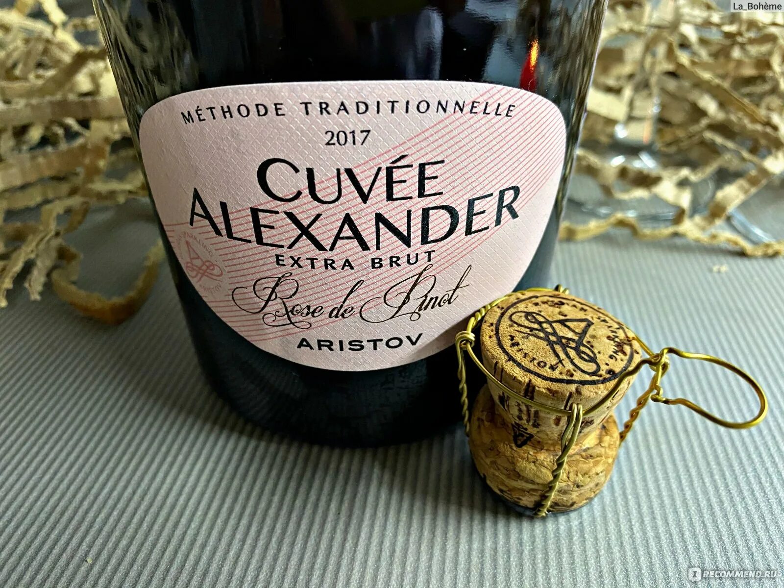 Аристов экстра брют. Шампанское alexander cuvee. аристов кюве александр. шампанское александр аристов. aristov шампанское cuvee aleksandr.