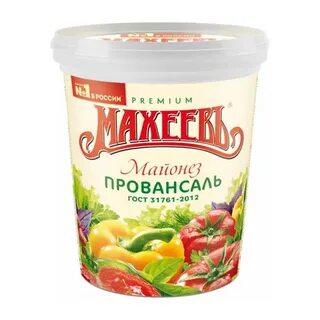 Майонез грамм