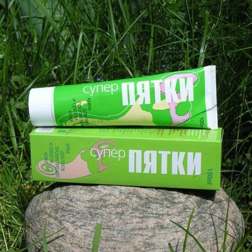 супер гарни крем для глаз от отеков. крем супер гарни отзывы. крем гарни от отеков и синяков. крем гарни от отеков и синяков под глазами. супер гарни крем для глаз.