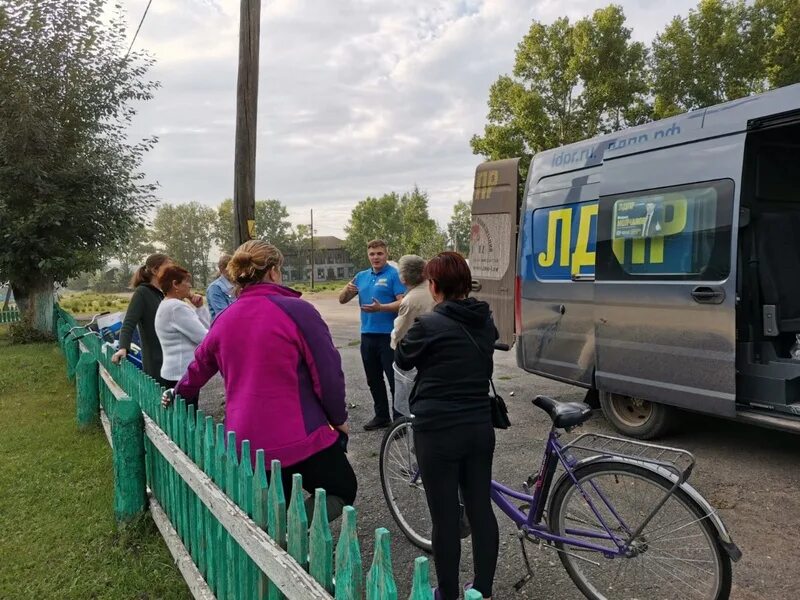 Депутат Кривошеева Орджоникидзевский район Хакасия. Хакасия кандидат ЛДПР. ЛДПР Хакасия Орджоникидзевский район координатор. Ощущается 18