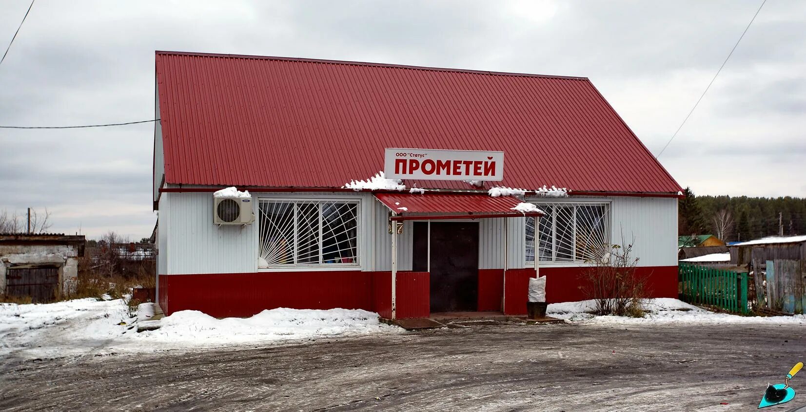 Прочее н. Прочее н