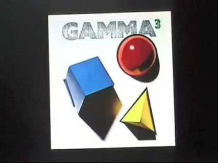 Три гамма