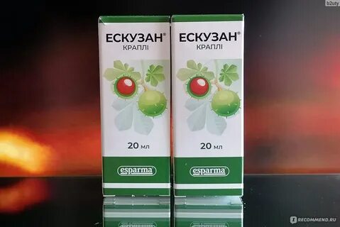 Эскузан совместимость
