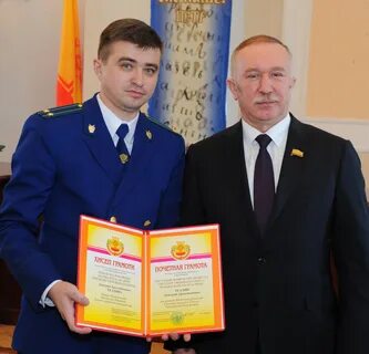 Сайт прокуратуры чувашской республики