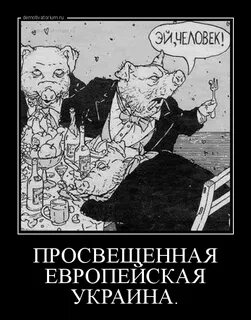 Социализм с человеческим лицом это