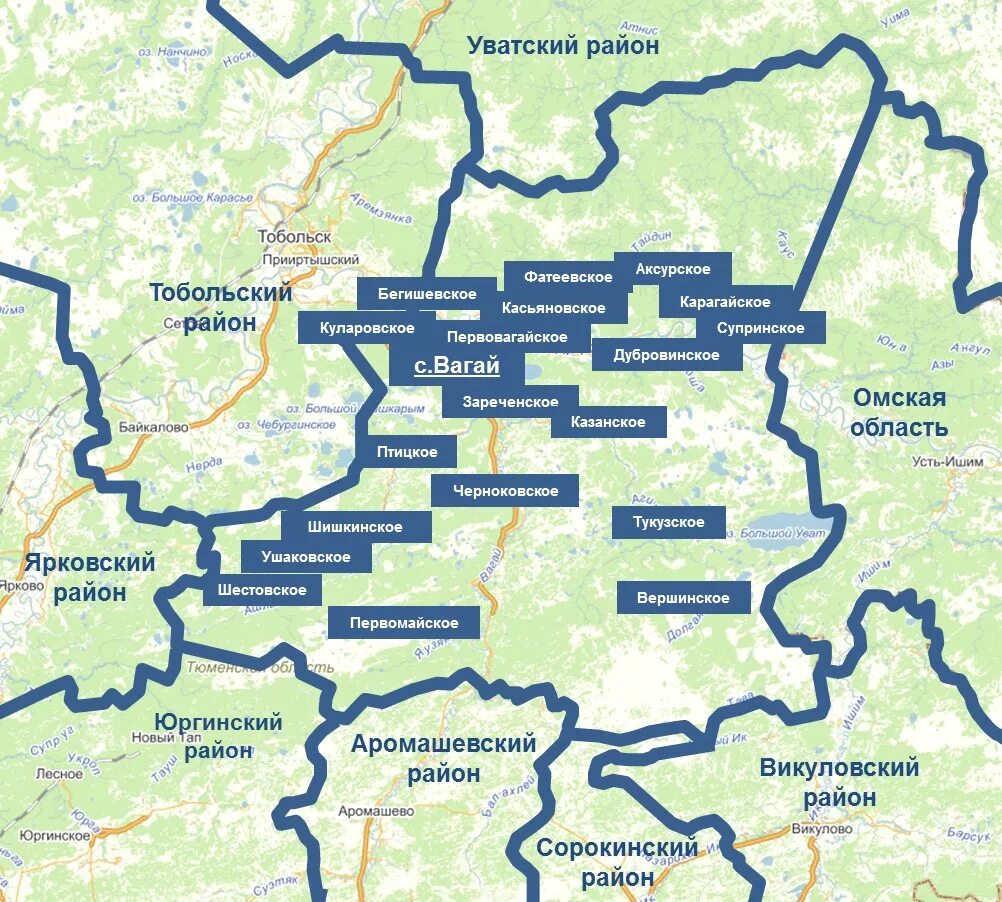 Карта Вагайского района Тюменской области. Карту границ Вагайского района Тюменской области. Карта Уватский район Тюменская обл. Карта Вагайского района Тюменской области с населенными пунктами.