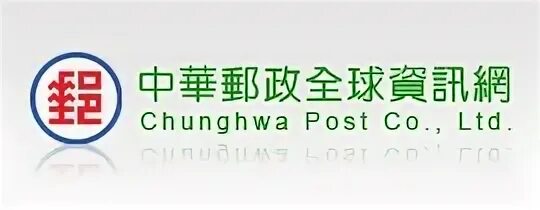 Тайвань письмо. Post gov. Post gov. Gov. Что такое got.