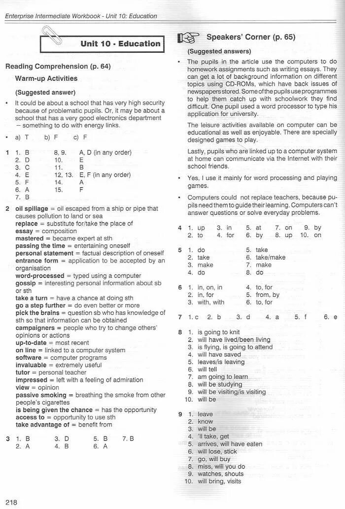 Enterprise 3 Workbook ответы Unit 4. Гдз Enterprise 3 Workbook pre Intermediate. Workbook Enterprise 3 гдз. Enterprise Workbook 1 ответы Unit 4. Workbook 3 unit 3