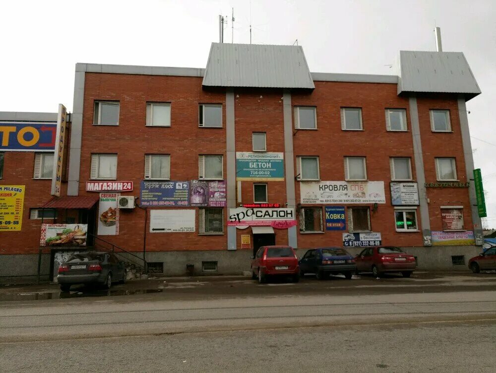 алексеевский парк в мельничном ручье. алексеевский парк в мельничном ручье. алексеевский парк всеволожск. мельничный ручей всеволожск парк. , 94 коттедж.