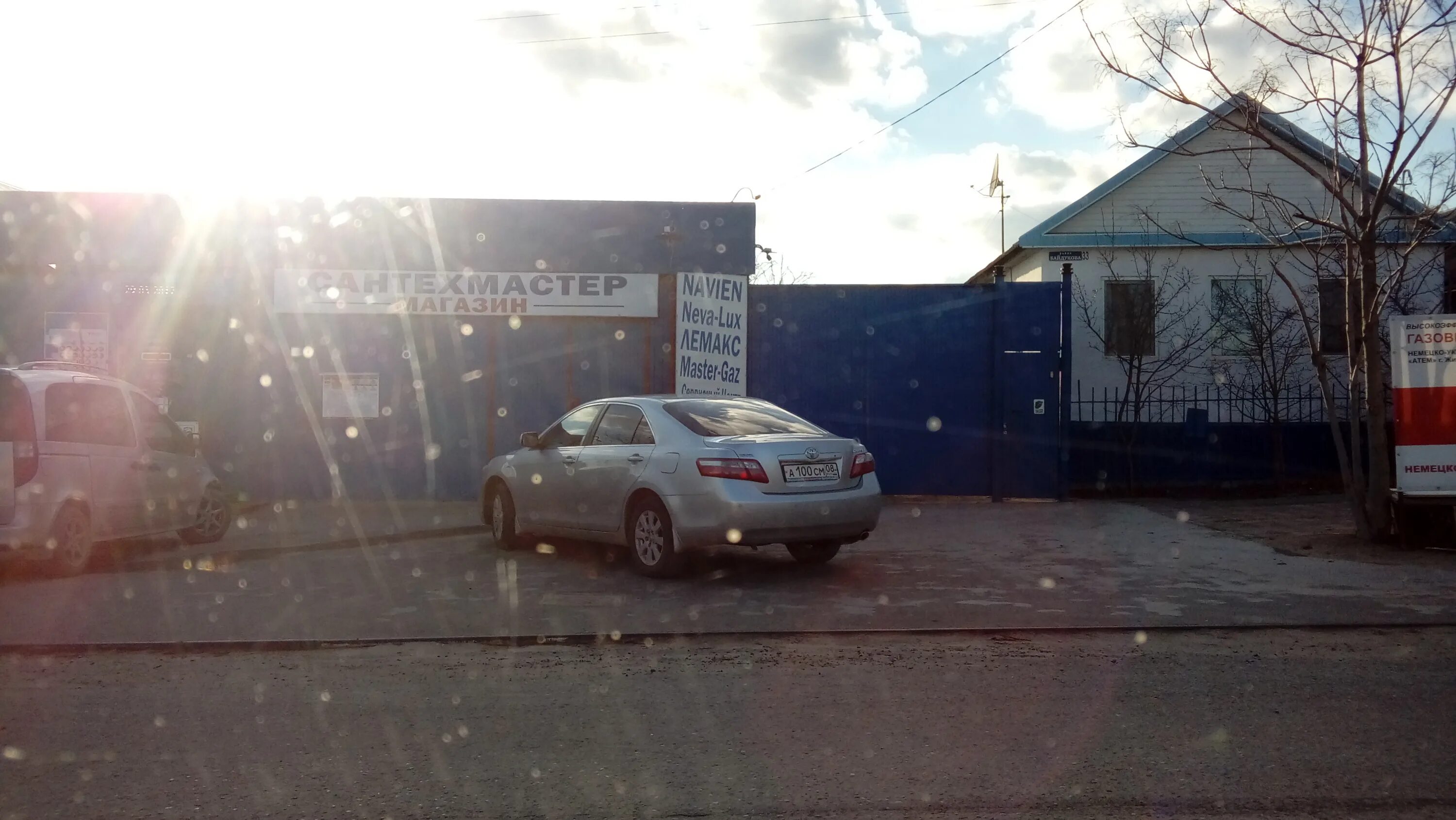 сантехмастер элиста. сантехмастер элиста. сантехмастер элиста. сантехмастер элиста. магазин в спб сантехмастер.