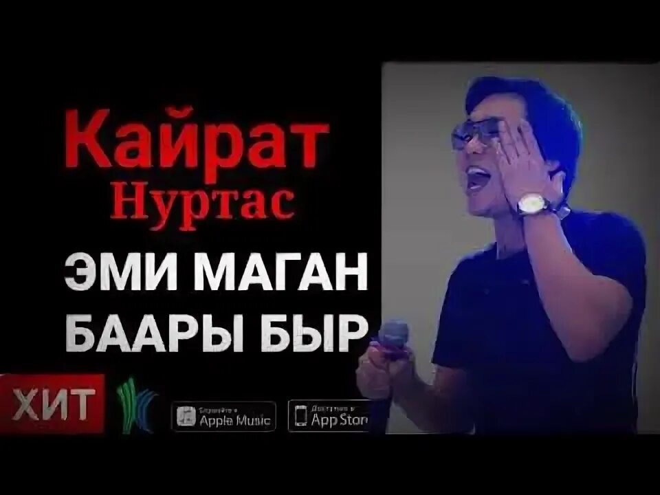 Video emi. Emi b. Thorn emi. Video emi. Video emi.