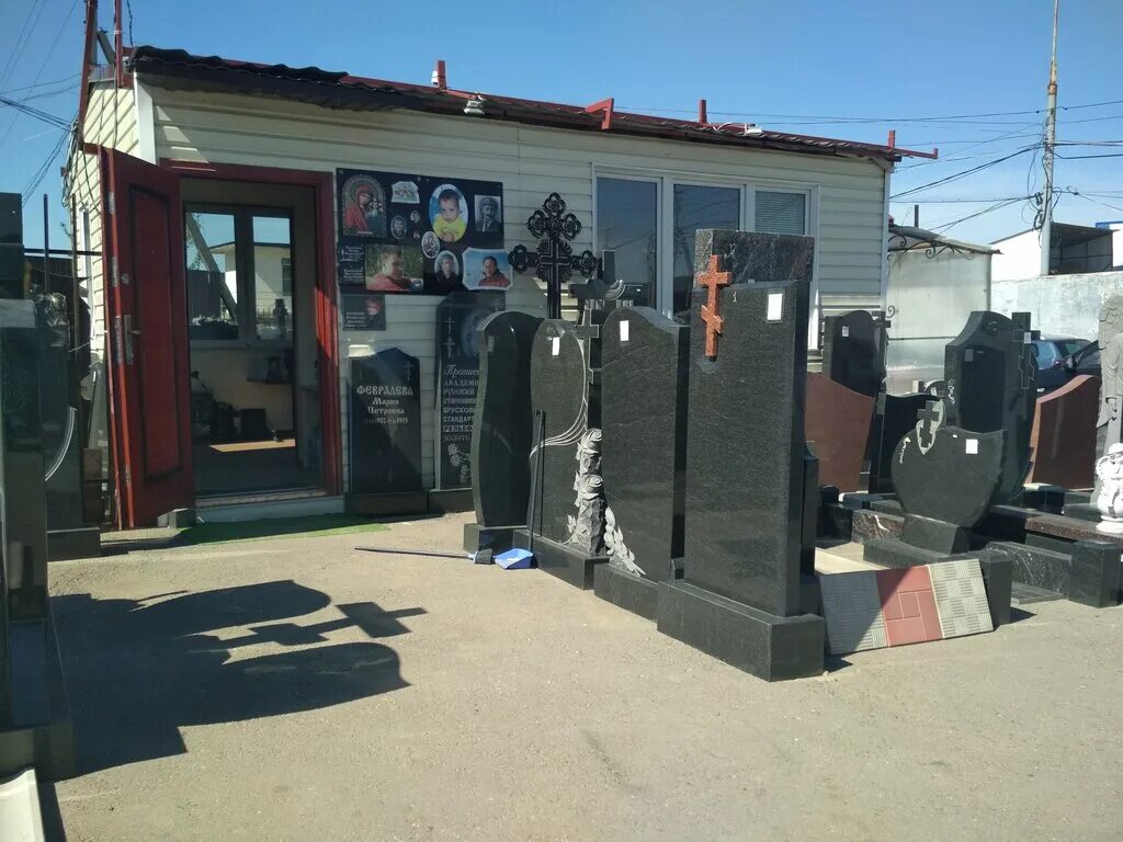 храм ракитки. кладбище ракитки церковь. кладбище ракитки. план кладбища ракитки.