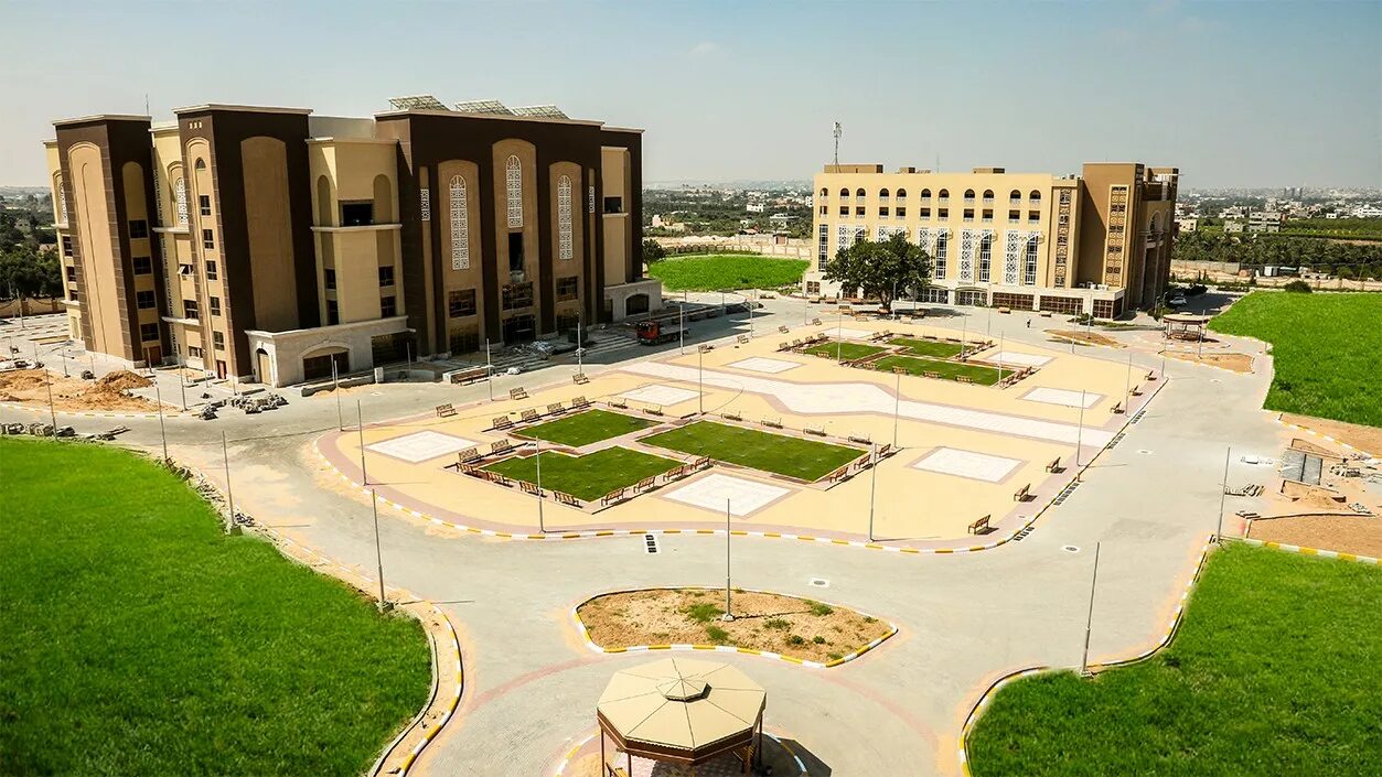 Университет Аль-Баас. Город Gaza университет. Аль Ажар детская площадка. Al Azhar University requirements.