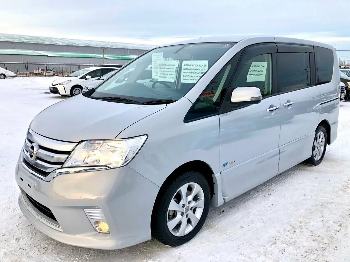 Ниссан серена с26 гибрид. Ниссан Серена 2014. Ниссан минивэн 2014. Автомобиль Nissan Serena 2014. Nissan Serena, 2014 г..