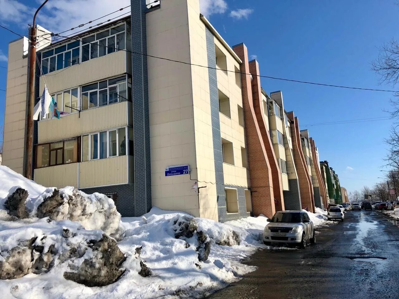 Пастернак пленка пвх 02285. Жк «маяковского 27» казань. Фасад 27. Механизаторов 27 засечное. Орджоникидзе 27 новосибирск.