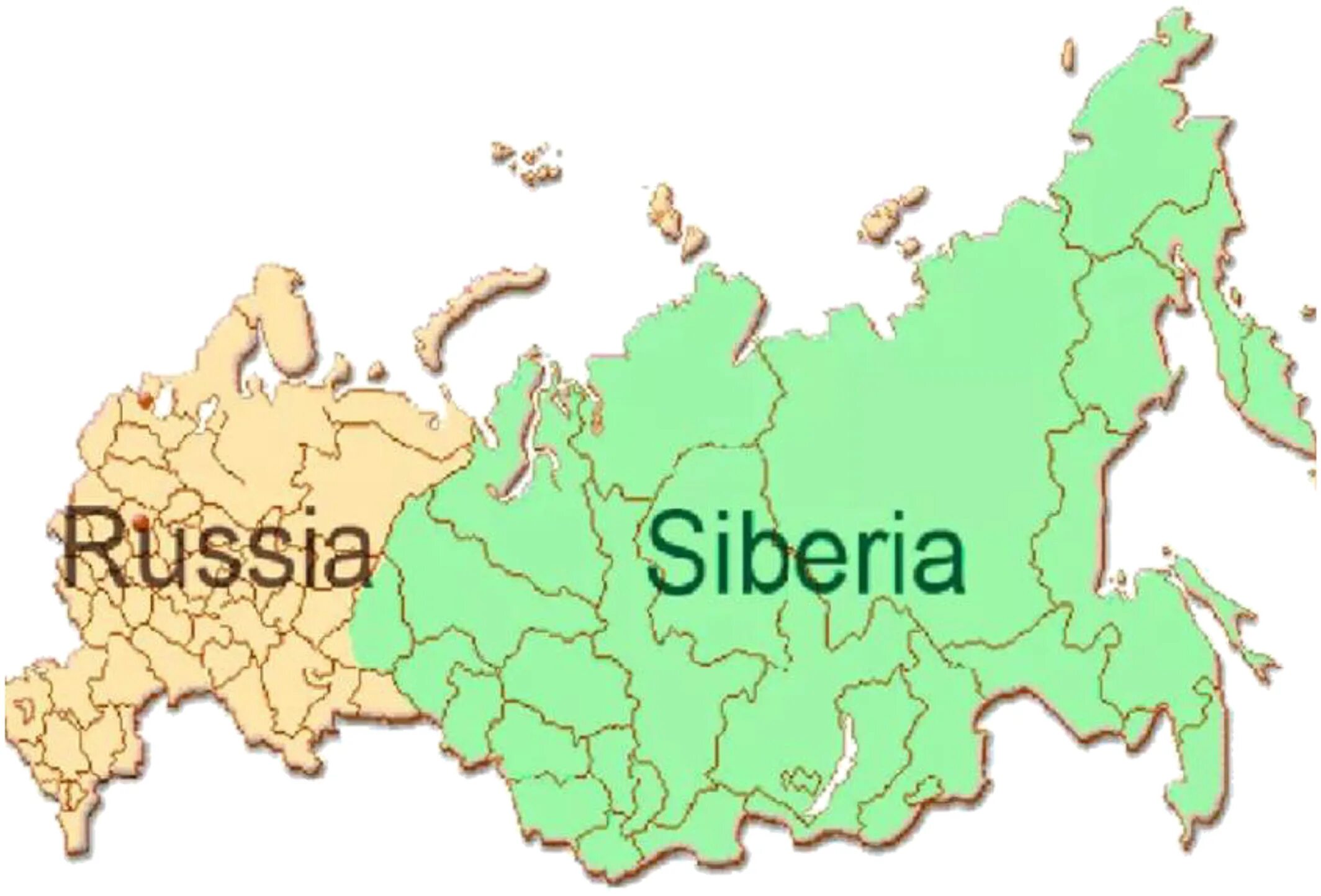 Сибирь на карте. Границы Сибири на карте. Сибирь на карте России. Сибирь на карте России с границами. Из сибири в европейскую россию поступают