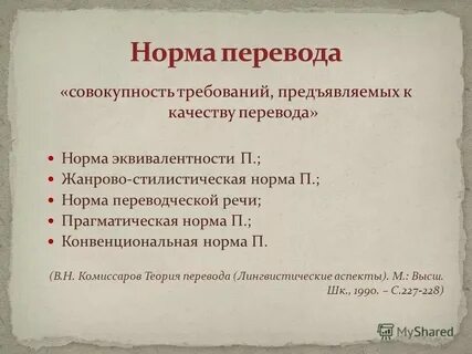1 все норм