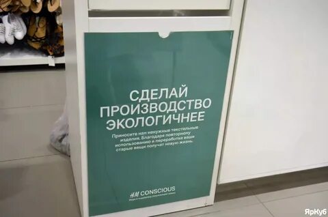 Сдать но