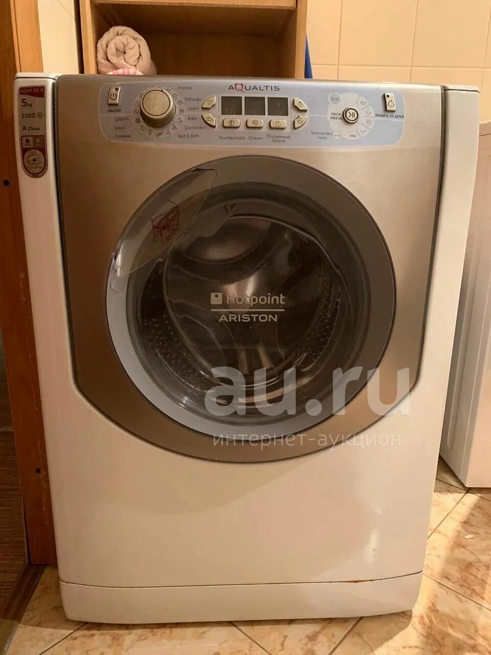 Hotpoint ariston nsd 8249 d ave. Хот Пойнт Аристон стиральная 6кг. Стиральная машинка Хотпоинт Аристон на 7 кг. Стиралка хот Пойнт Аристон VMUL 501. Стиральная машина хот Пойнт Аристон ARXL 88.