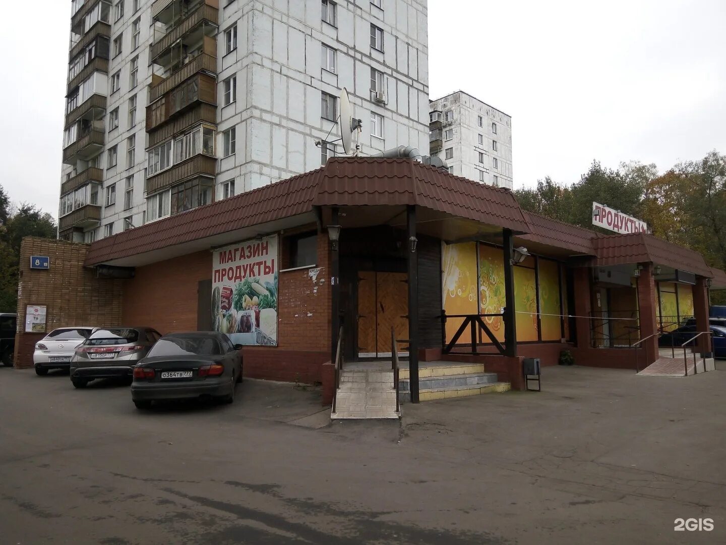 Хлобыстова, 10к2. Хлобыстова 20к1 москва. Хлобыстова 14 москва. Ул. Хлобыстова, 8к2.