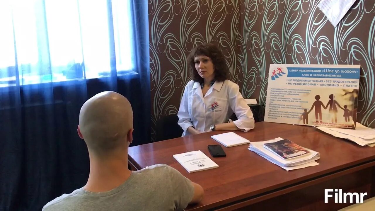 Центр реабилитации великий новгород. Центр реабилитации великий. Центр реабилитации планета великий новгород. Оауз клинический центр медицинской реабилитации великий новгород. Центр реабилитации великий.