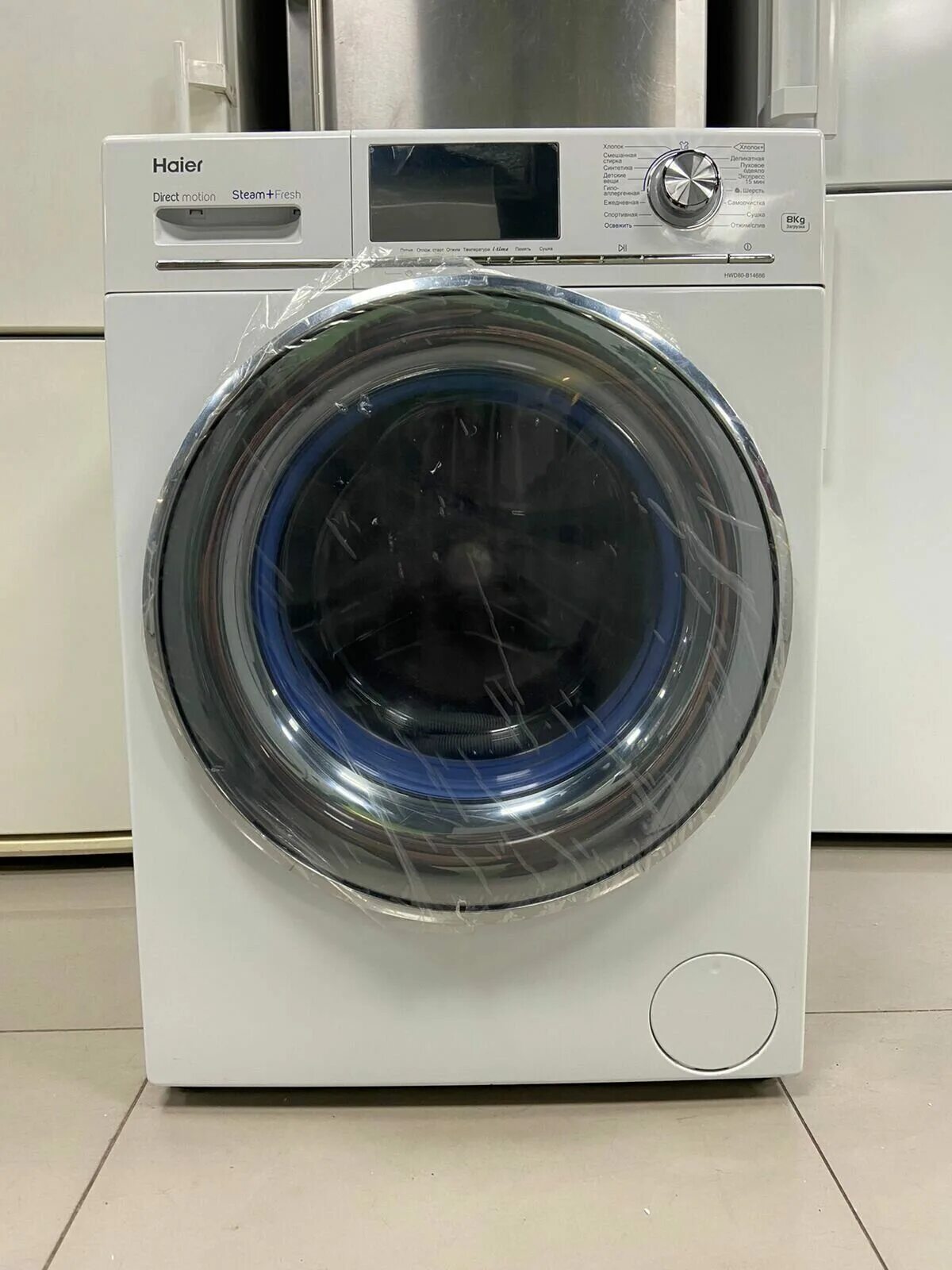 Haier hwd80 bp14929s. Стиральная машина Haier hwd80-b14686. Hwd80-b14686. Стиральная машина Хаер с сушкой hwd80-b14686. Haier hw80-b14686.