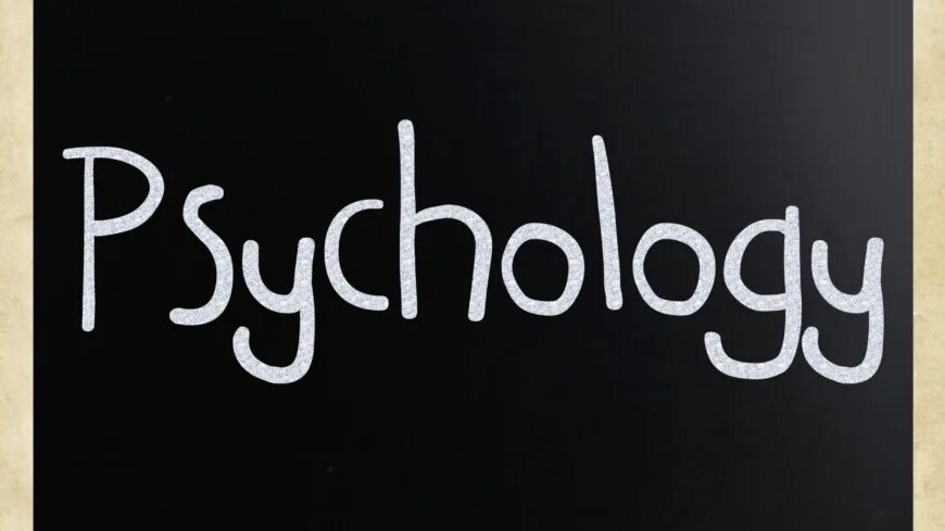 Картинки слово psychology. Word psychology. Word psychology. Психология. Психолог картинка слово.