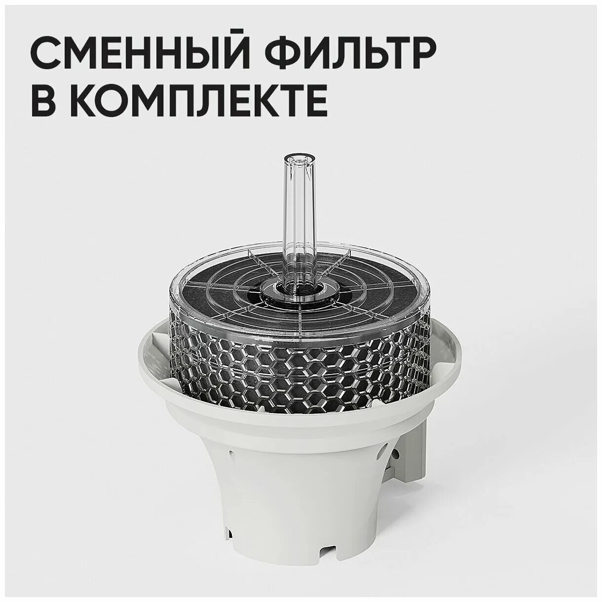 Smartmi humidifier rainforest. Воздухоувлажнитель smartmi humidifier rainforest (cjjsq06zm) отзывы.