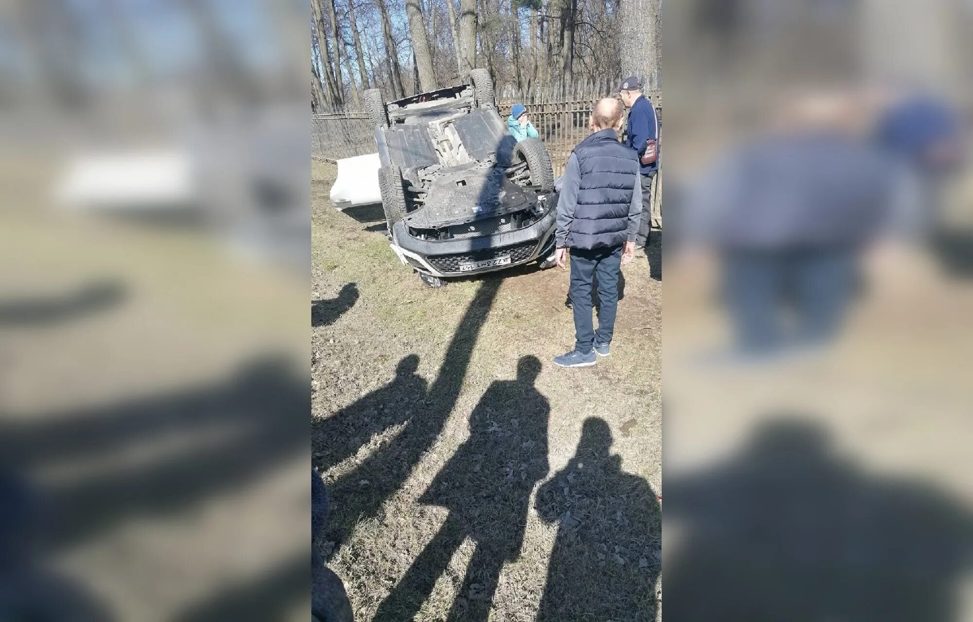 Авария школьников в новочеркасске. Перевернулся на квадроцикле в подольске. Дтп мизино лапшиновка. Подростки перевернулись. Подростки перевернулись.