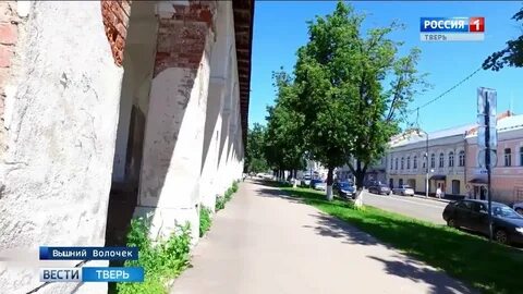 День города вышний волочок