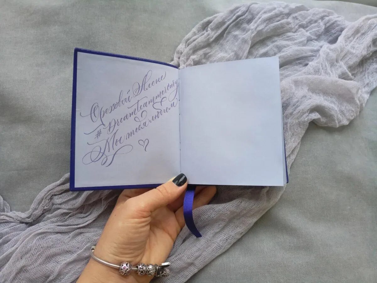Подписать фото поздравления 21 отметок "Нравится", 1 комментариев alina_kryachok (@hladini_studio) в Insta