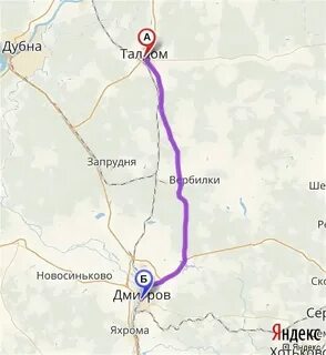 Автобус дмитрова гора паром